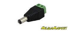 DC male connector   OEM DC Screw  2.1x5.5,   